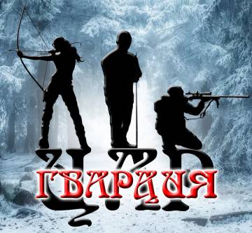 Лазертаг, пейнтбол в Димитровграде